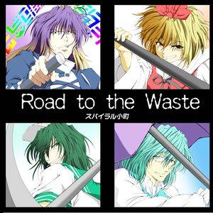 Road to the Waste封面.jpg