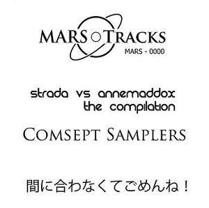 Strada vs Annemaddox the Compilation Comsept Samplers封面.jpg