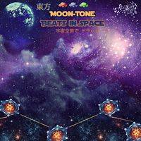 Beats in Space