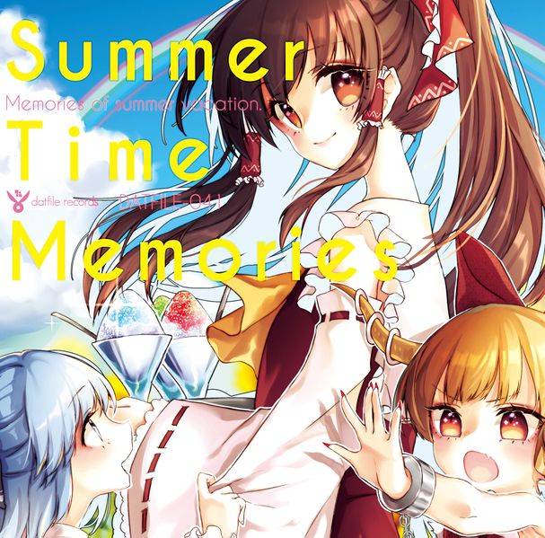 文件:Summer Time Memories封面.jpg