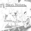 Next Notes EP 封面图片