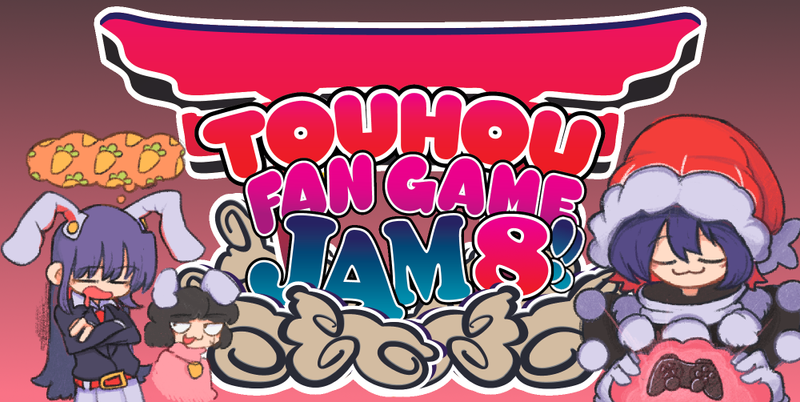 文件:Touhou Fan Game Jam8插画.png