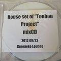 House set of "Touhou Project" mixCD Immagine di Copertina