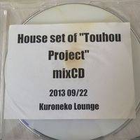 House set of 'Touhou Project'Mix CD