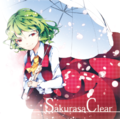 SakurasaClear Cover Image