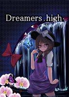 Dreamers high