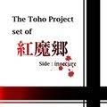 The Toho Project set of 紅魔郷 Side : insecure Immagine di Copertina