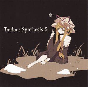 Touhou Synthesis 5封面.jpg