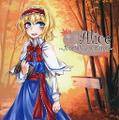 季刊Alice ～Nostalgia autumn～ Cover Image