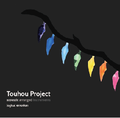 Touhou Project acoustic arranged instruments 封面图片