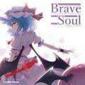 Brave Soul 封面图片