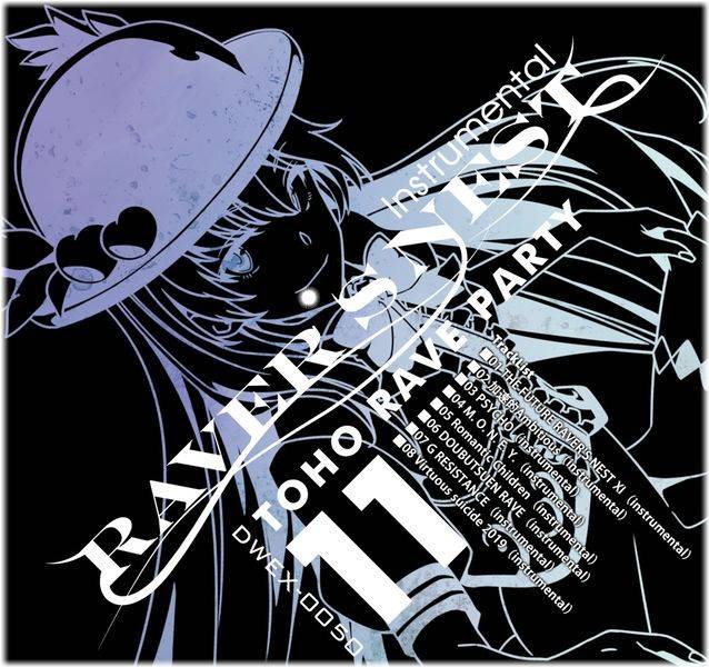 文件:RAVER'S NEST 11 TOHO RAVE PARTY Instrumental封面.jpg