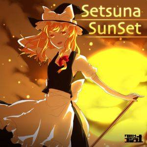 Setsuna SunSet封面.jpg