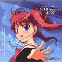 M☆K-Sounds2007