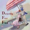 Darjeeling First Flash 封面图片