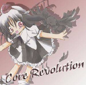 Core Revolution封面.jpg