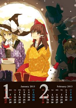 よぬりめ／2013 ReiMari Calendar预览图2.jpg