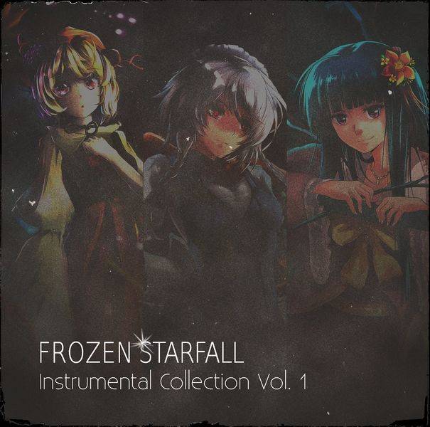 文件:Instrumental Collection Vol. 1（Frozen Starfall）封面.jpg