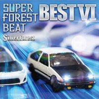 Super Forest Beat BEST VI