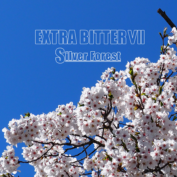 文件:EXTRA BITTER Ⅶ封面.png