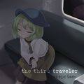 the third traveler -reprise- 封面图片