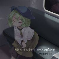 the third traveler -reprise-