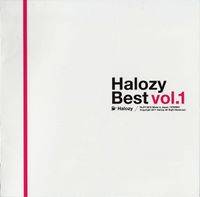 Halozy Best vol.1