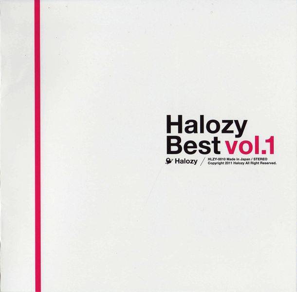 文件:Halozy Best vol.1封面.jpg