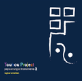 Touhou Project pops arranged instruments2 封面图片