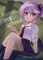 Remilia In School