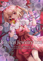 Glisten Jewelry box