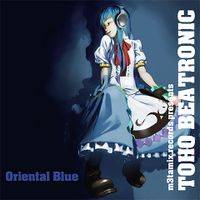 TOHO BEATRONIC - oriental blue -