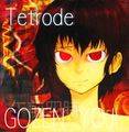 Tetrode Cover Image