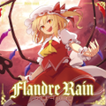 Flandre Rain Cover Image