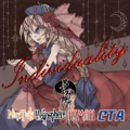 Individuality Cover Image