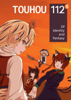 Touhou 112⁵: Of Identity and Fantasy