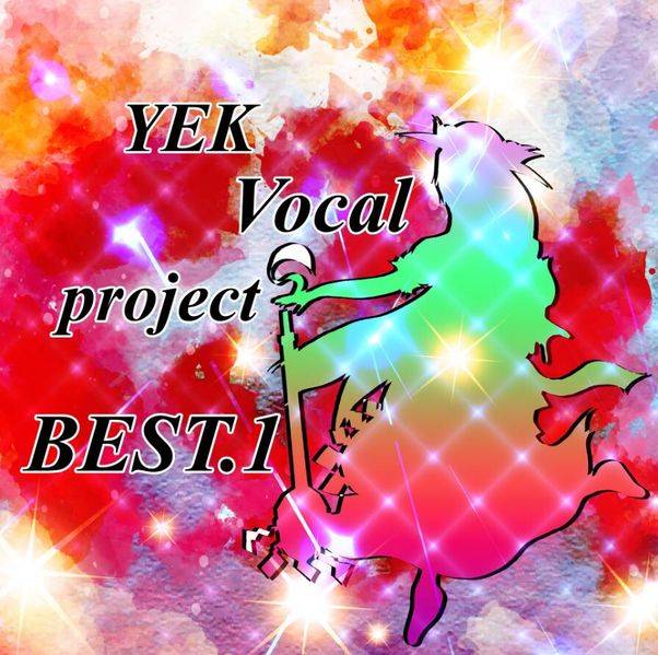 文件:YEK Vocal Project Best.1封面.jpg