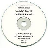 "Activity" Case：4.5 -Northeast Nostalgia-