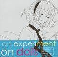 An experiment on dolls封面.jpg