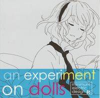 an experiment on dolls