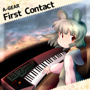 First Contact封面.png