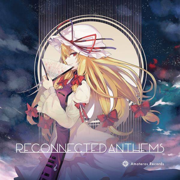 文件:Reconnected Anthems封面.jpg