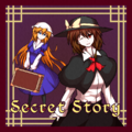 Secret Story Cover Image
