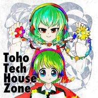 Toho Tech House Zone