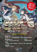 CODE-G5