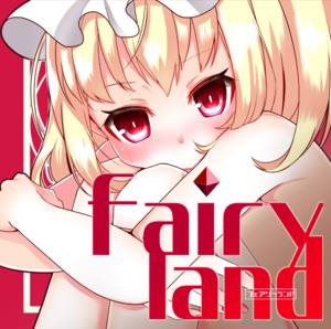 fairy land封面.png