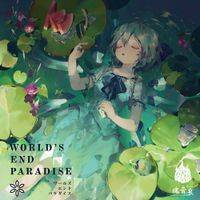 WORLD'S END PARADISE - THBWiki · 专业性的东方Project维基百科- TBSGroup