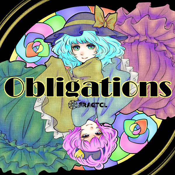 文件:Obligations封面.png