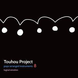 Touhou Project pops arranged instruments8封面.jpg