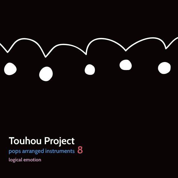 文件:Touhou Project pops arranged instruments8封面.jpg